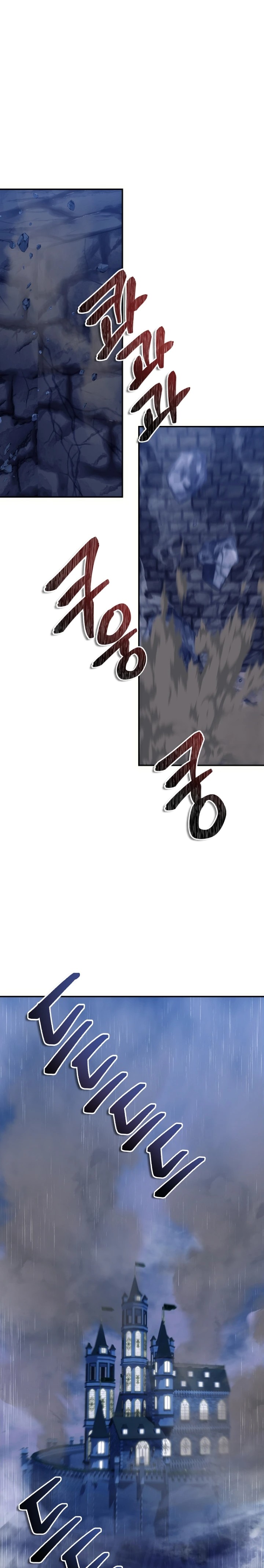 Ranker Who Lives A Second Time - Chapter 150 Page 28