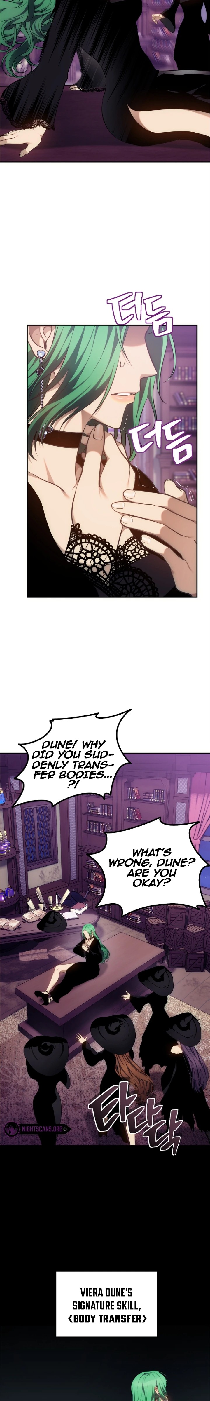 Ranker Who Lives A Second Time - Chapter 150 Page 6