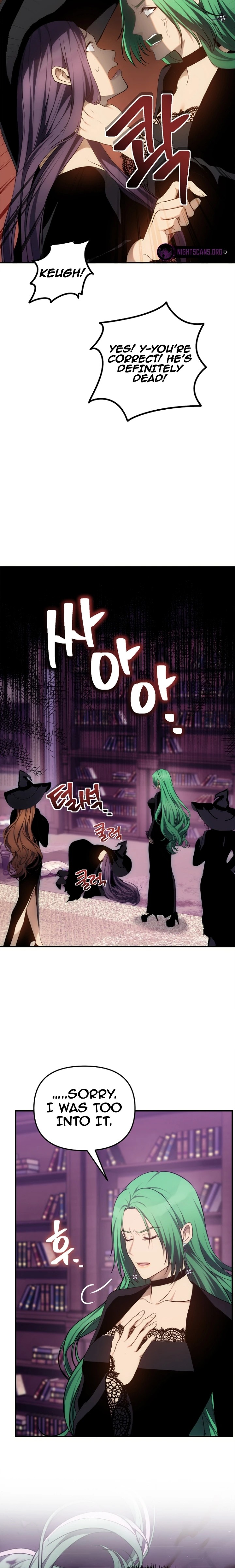 Ranker Who Lives A Second Time - Chapter 150 Page 9