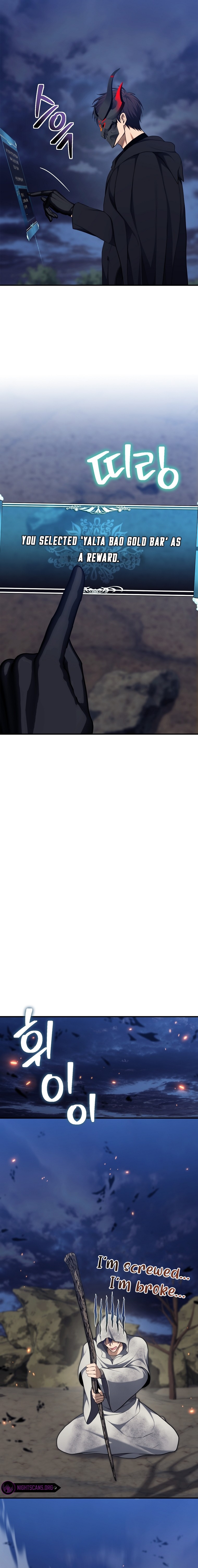 Ranker Who Lives A Second Time - Chapter 154 Page 15