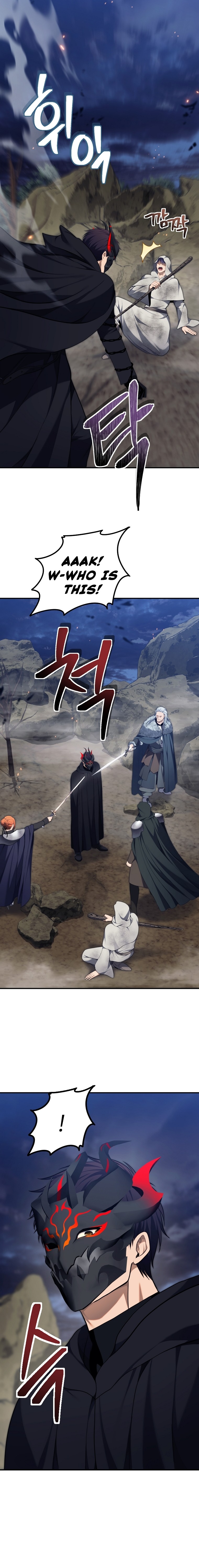 Ranker Who Lives A Second Time - Chapter 154 Page 16