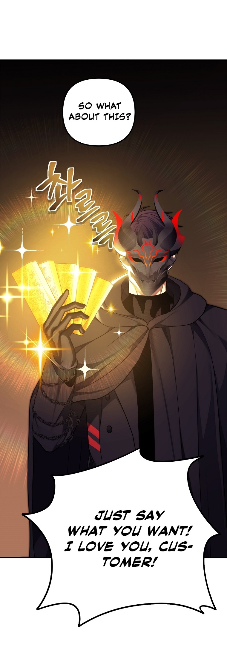 Ranker Who Lives A Second Time - Chapter 154 Page 21