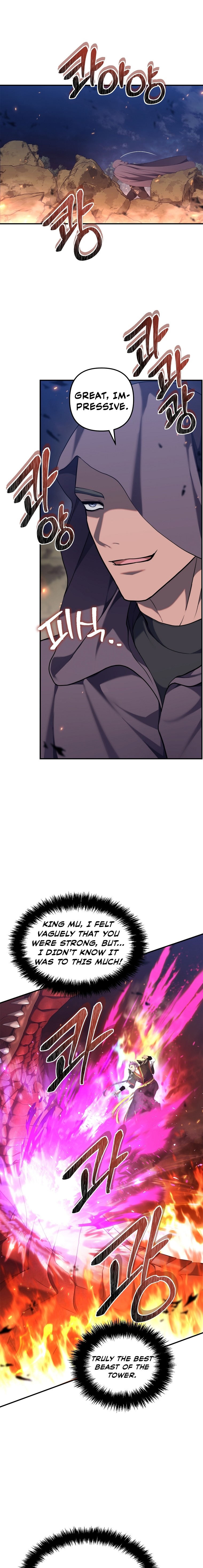 Ranker Who Lives A Second Time - Chapter 154 Page 7