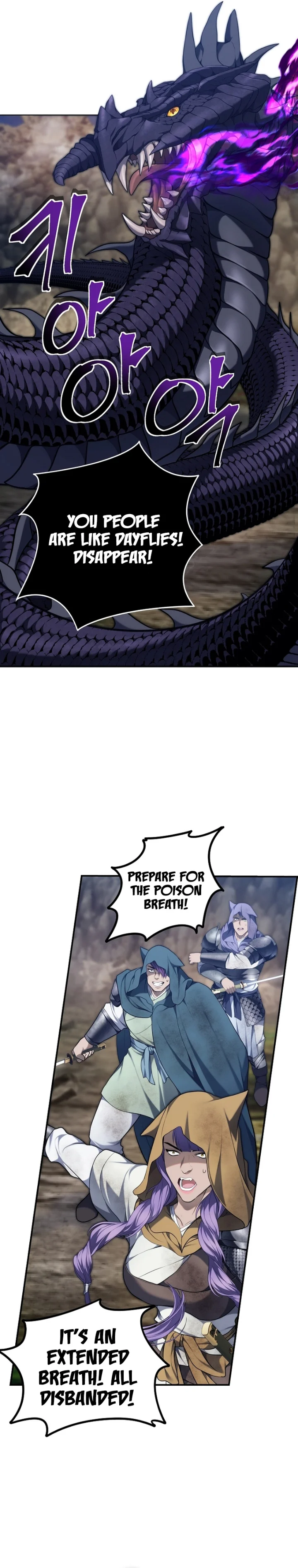 Ranker Who Lives A Second Time - Chapter 155 Page 14