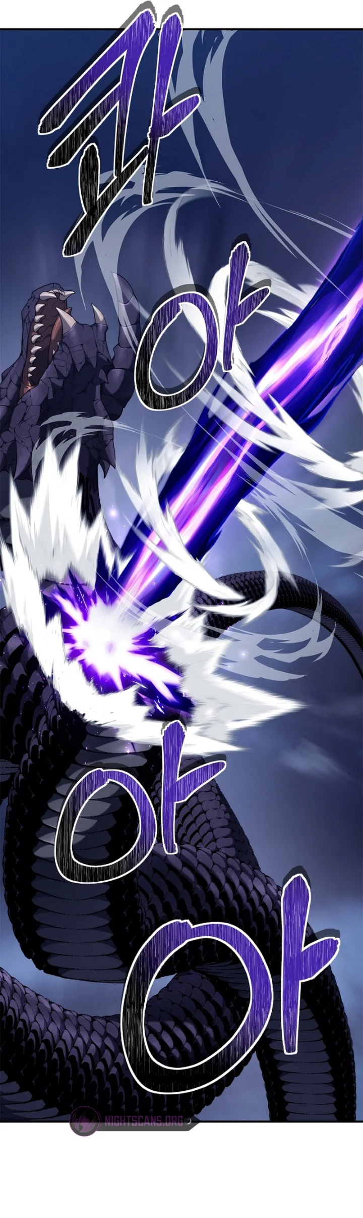 Ranker Who Lives A Second Time - Chapter 155 Page 16