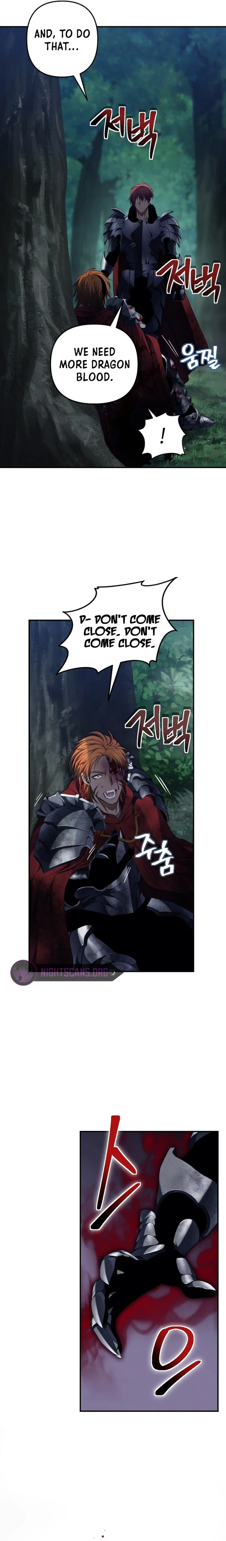 Ranker Who Lives A Second Time - Chapter 155 Page 26