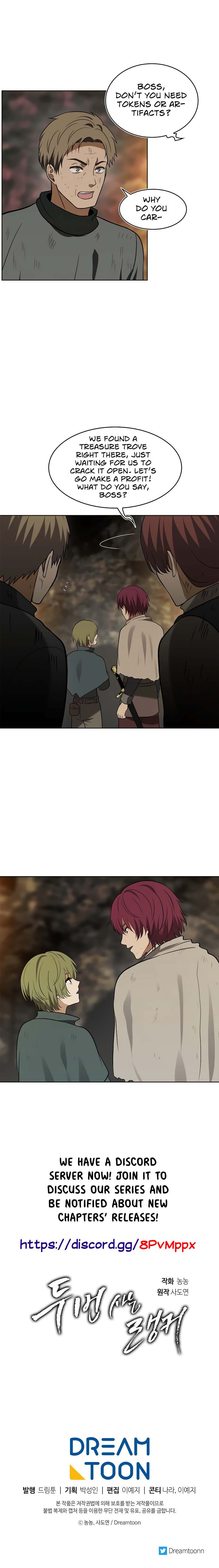 Ranker Who Lives A Second Time - Chapter 16 Page 20