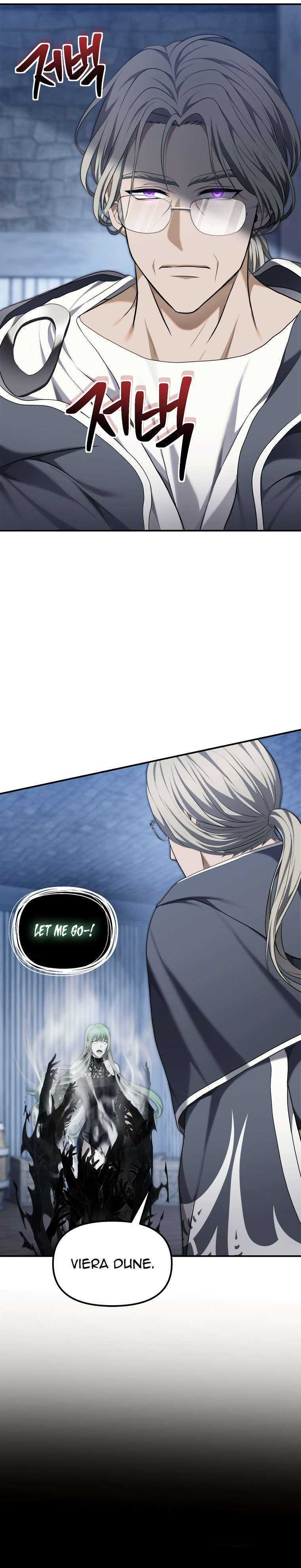 Ranker Who Lives A Second Time - Chapter 160 Page 8