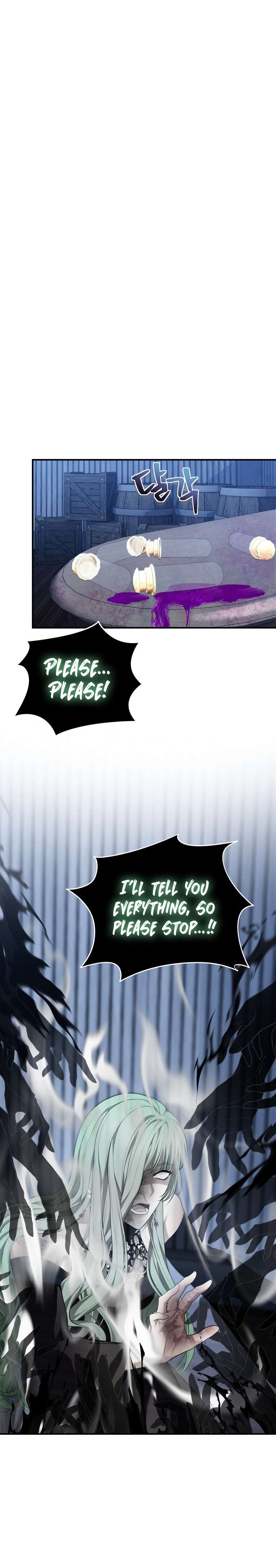 Ranker Who Lives A Second Time - Chapter 160 Page 11