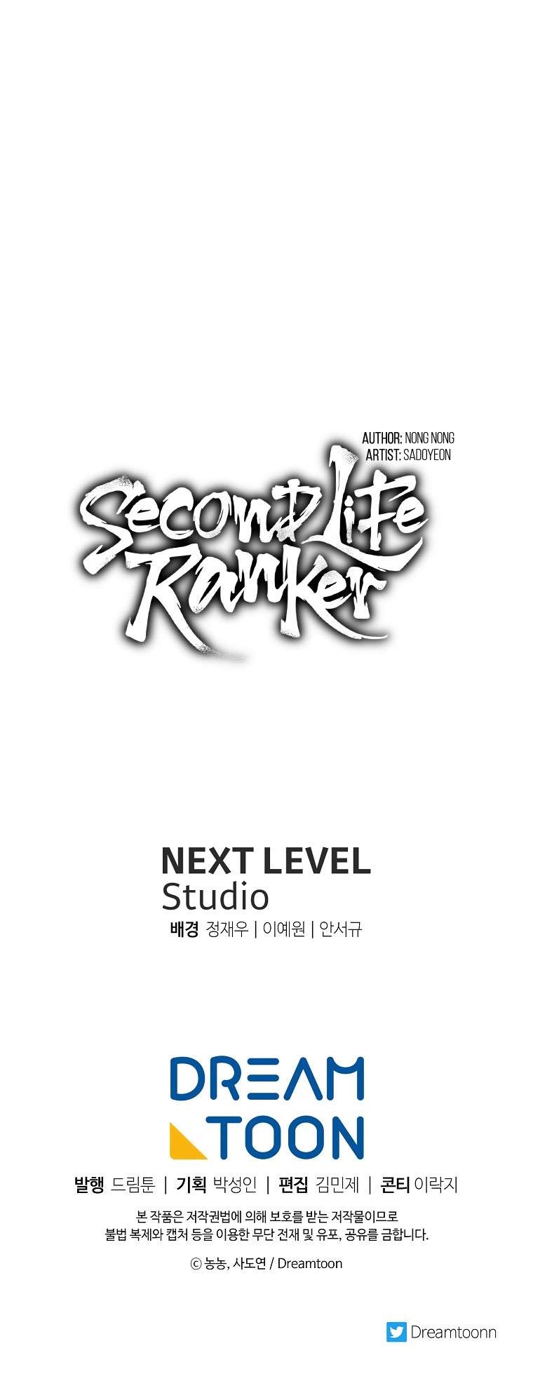 Ranker Who Lives A Second Time - Chapter 160 Page 29