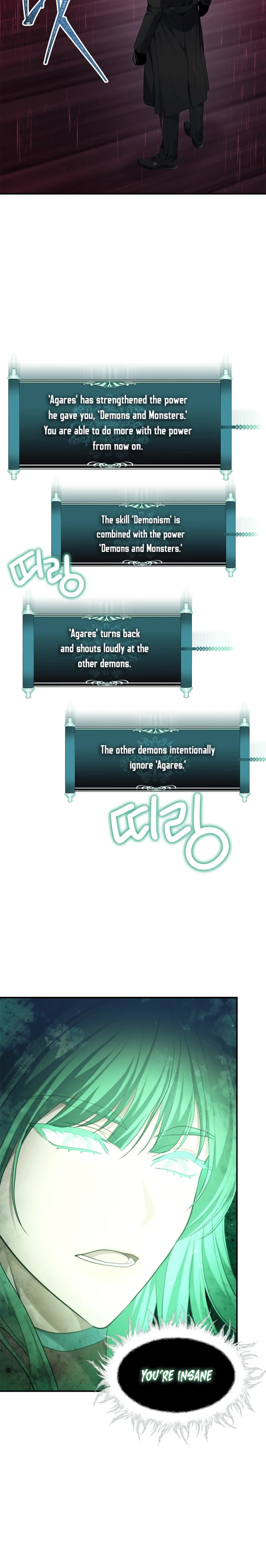 Ranker Who Lives A Second Time - Chapter 161 Page 21