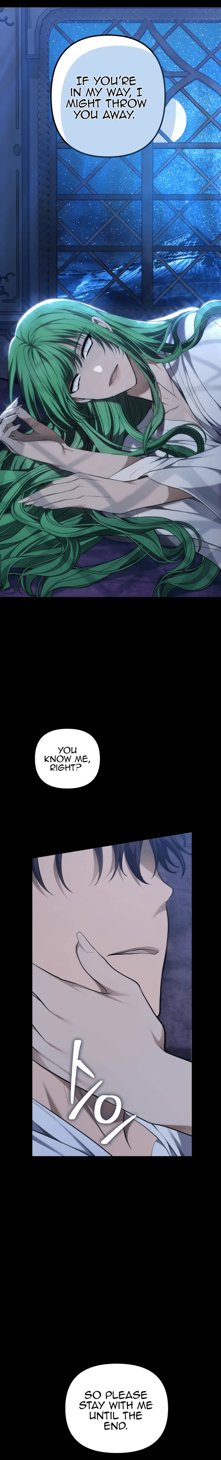 Ranker Who Lives A Second Time - Chapter 161 Page 3