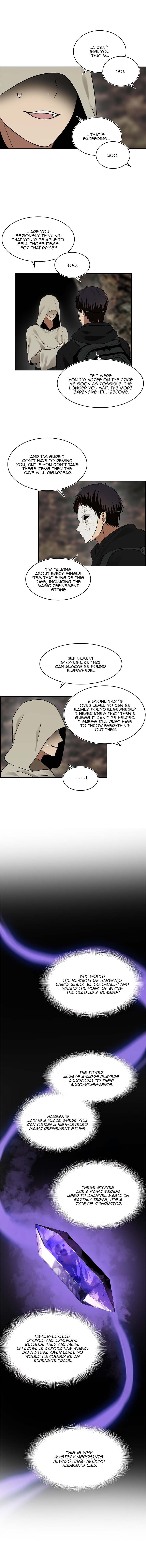 Ranker Who Lives A Second Time - Chapter 17 Page 5