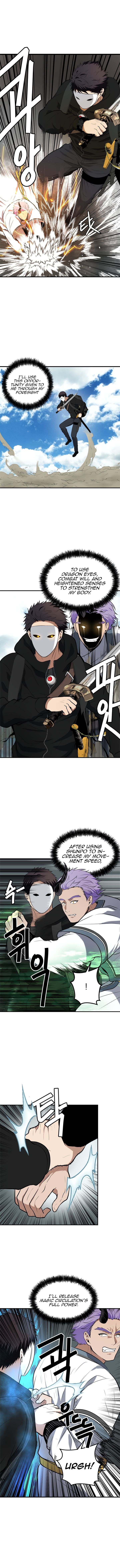 Ranker Who Lives A Second Time - Chapter 36 Page 6