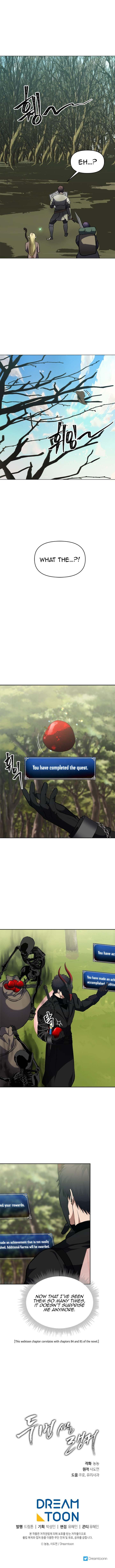 Ranker Who Lives A Second Time - Chapter 56 Page 8