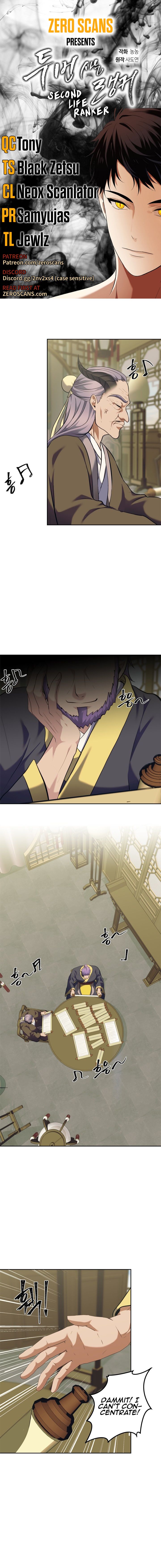 Ranker Who Lives A Second Time - Chapter 67 Page 1