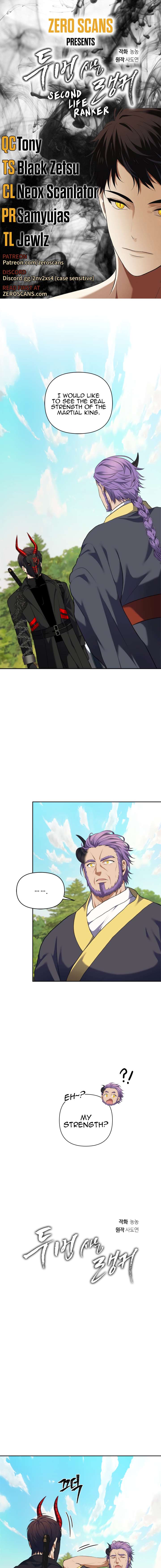 Ranker Who Lives A Second Time - Chapter 68 Page 1