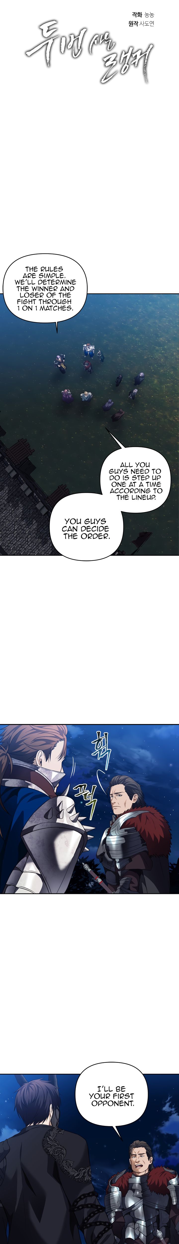 Ranker Who Lives A Second Time - Chapter 70 Page 3