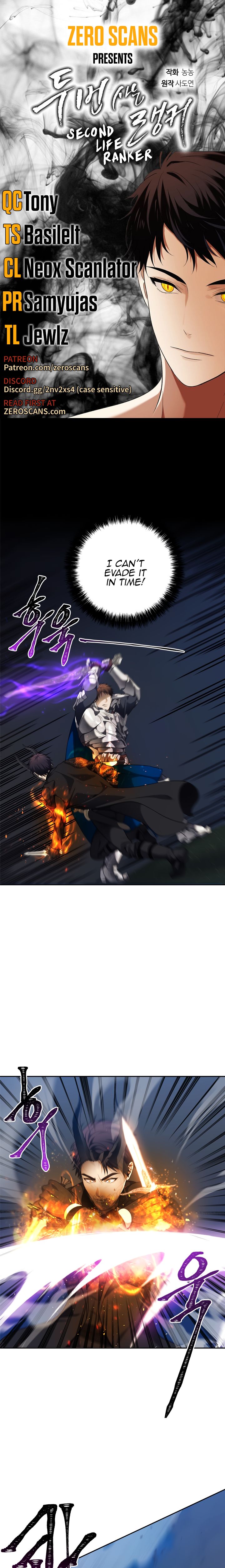 Ranker Who Lives A Second Time - Chapter 71 Page 1