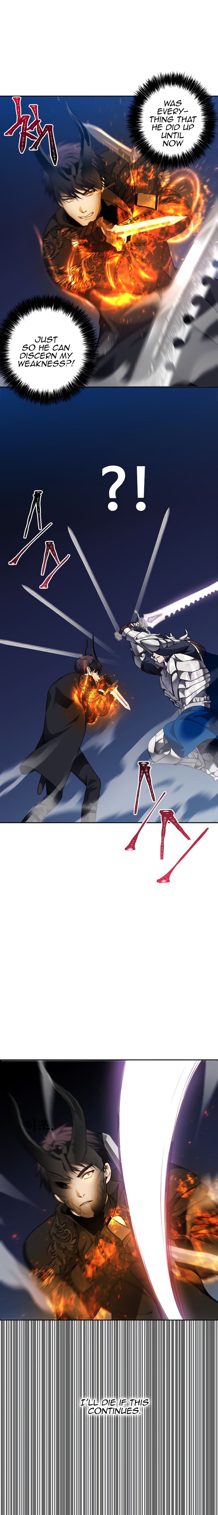 Ranker Who Lives A Second Time - Chapter 71 Page 10