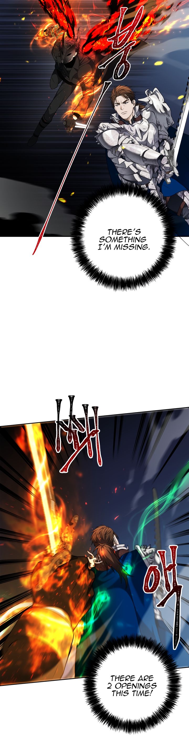 Ranker Who Lives A Second Time - Chapter 71 Page 4