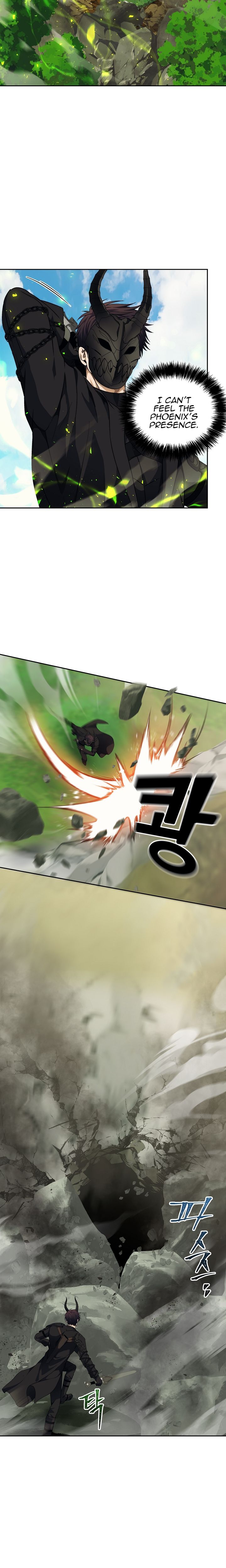 Ranker Who Lives A Second Time - Chapter 72 Page 8