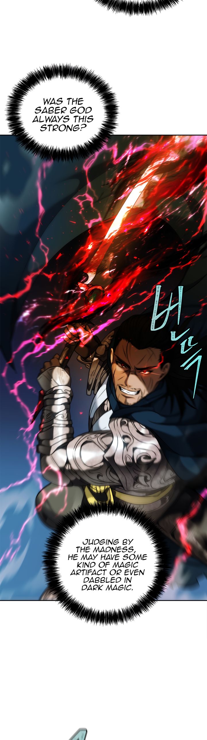 Ranker Who Lives A Second Time - Chapter 73 Page 19