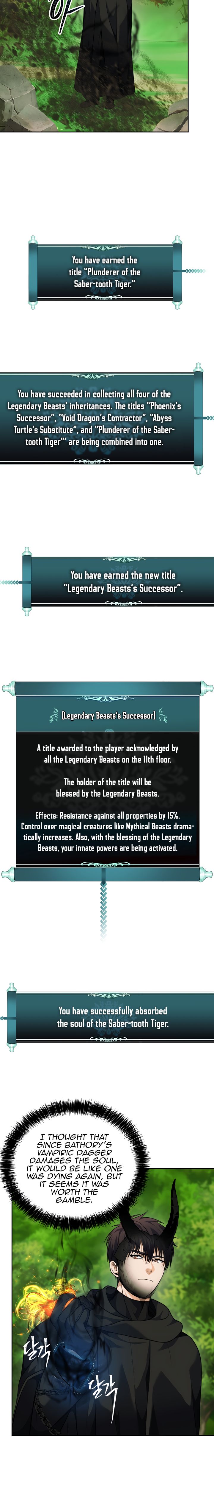 Ranker Who Lives A Second Time - Chapter 73 Page 25