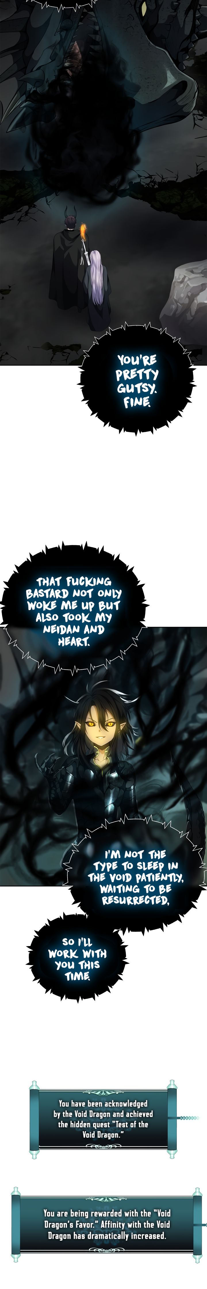 Ranker Who Lives A Second Time - Chapter 73 Page 3