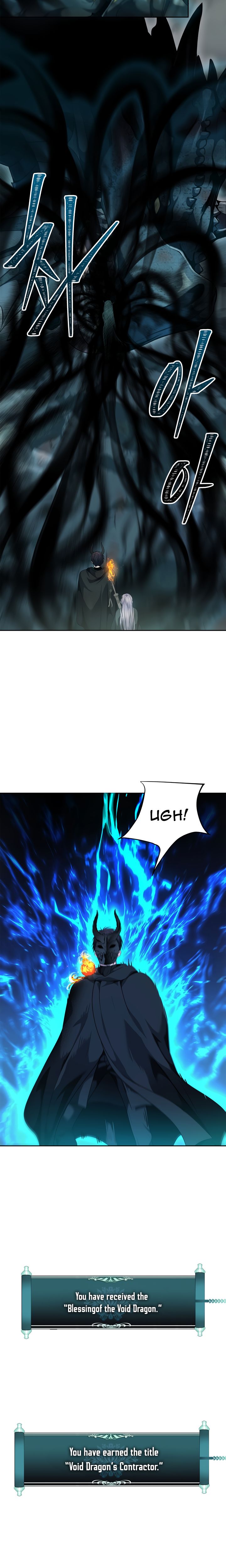 Ranker Who Lives A Second Time - Chapter 73 Page 5