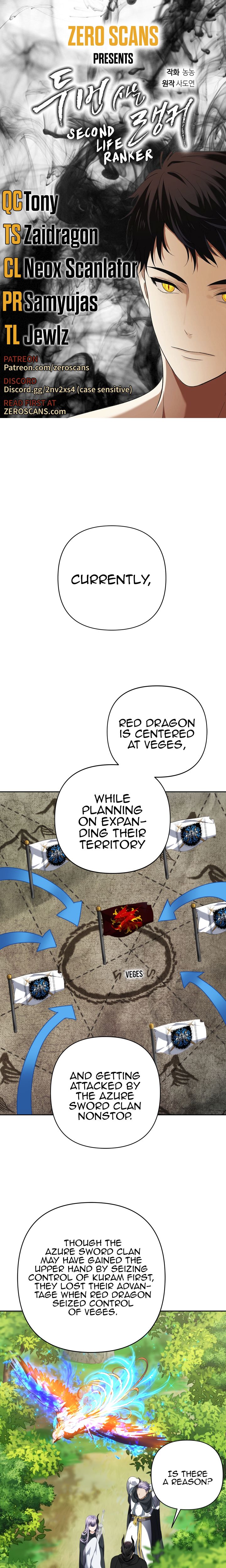 Ranker Who Lives A Second Time - Chapter 75 Page 1