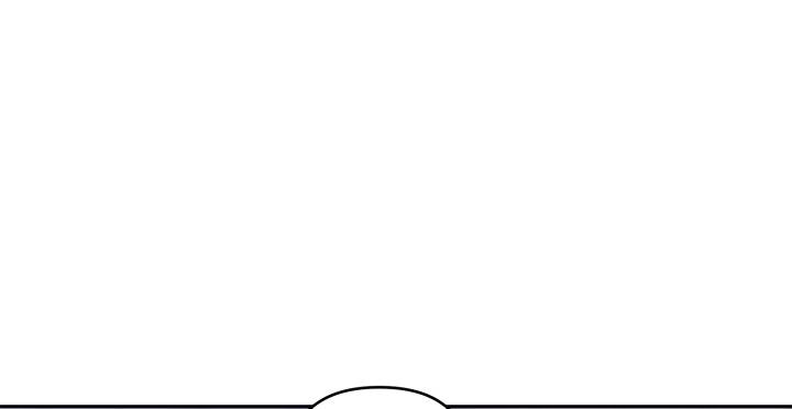 Ranker Who Lives A Second Time - Chapter 76 Page 19