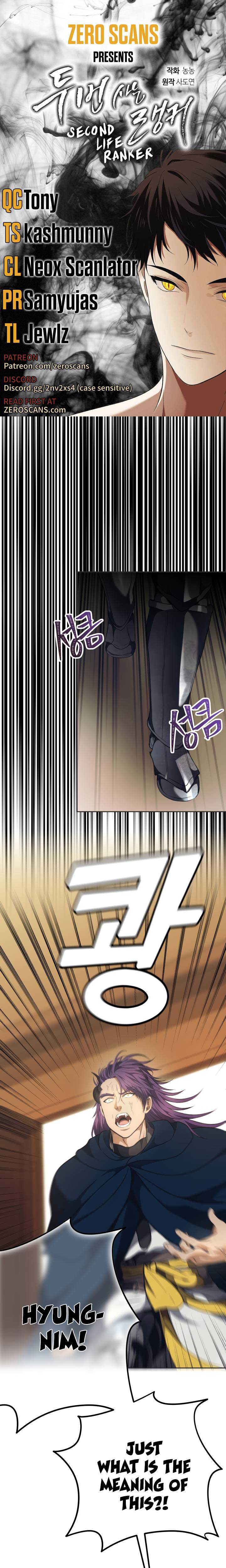 Ranker Who Lives A Second Time - Chapter 77 Page 1