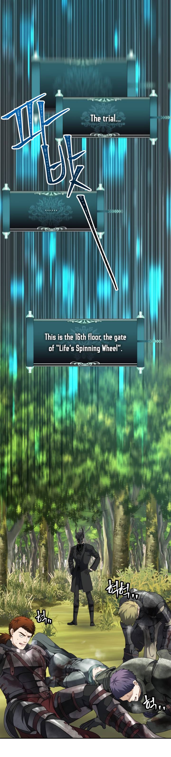 Ranker Who Lives A Second Time - Chapter 78 Page 22