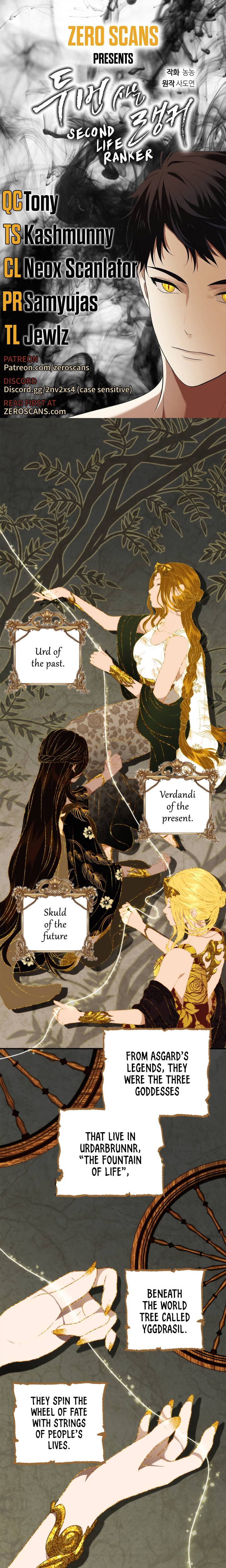 Ranker Who Lives A Second Time - Chapter 79 Page 1