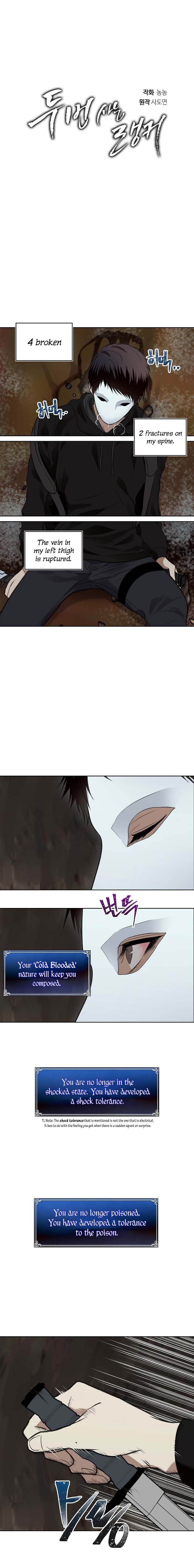 Ranker Who Lives A Second Time - Chapter 8 Page 8