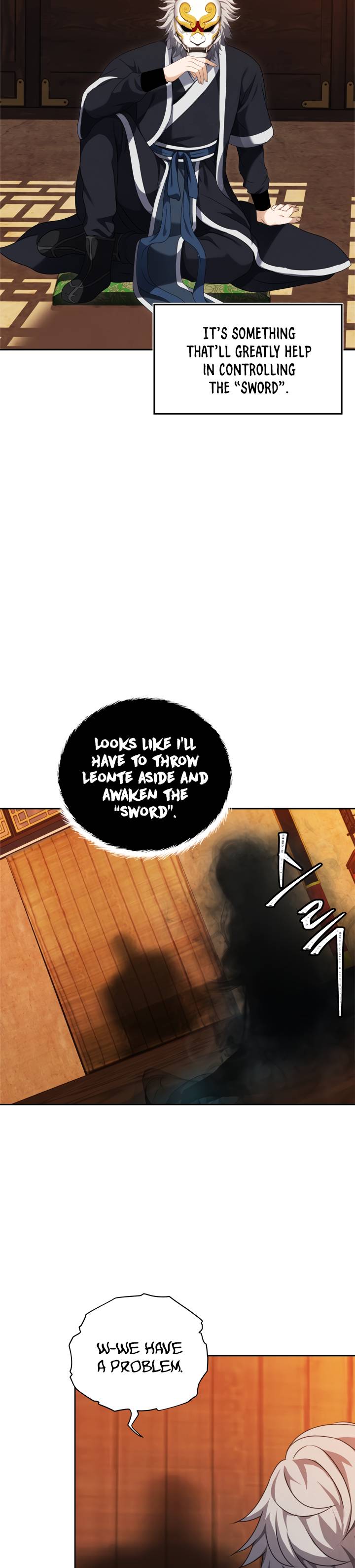 Ranker Who Lives A Second Time - Chapter 80 Page 17