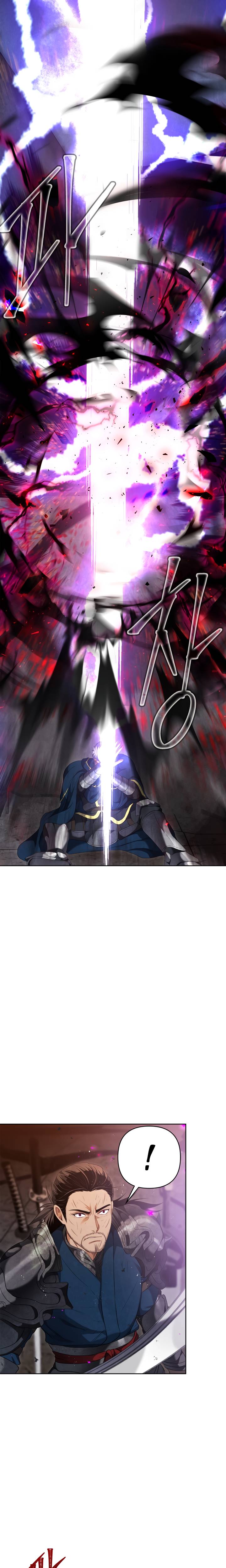 Ranker Who Lives A Second Time - Chapter 80 Page 24