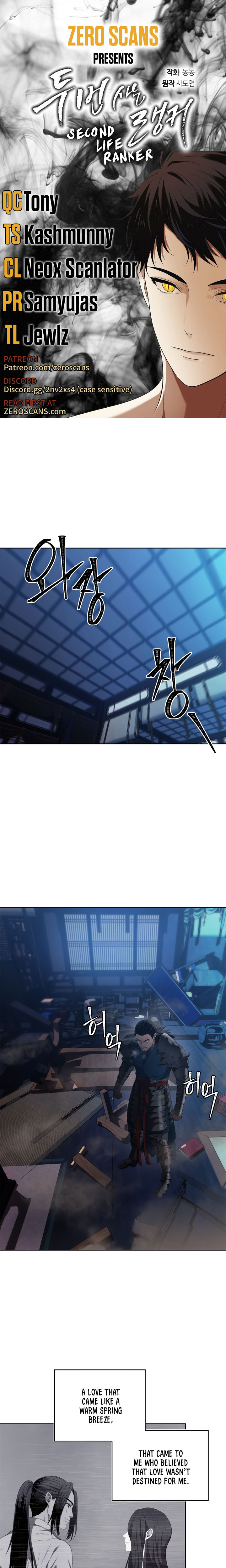 Ranker Who Lives A Second Time - Chapter 81 Page 1