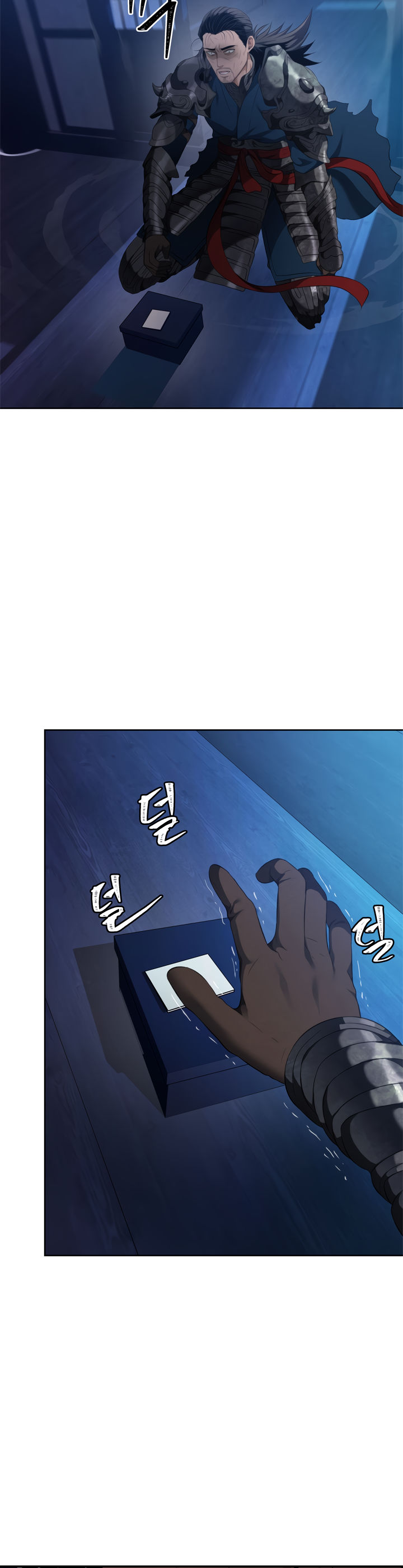 Ranker Who Lives A Second Time - Chapter 81 Page 4