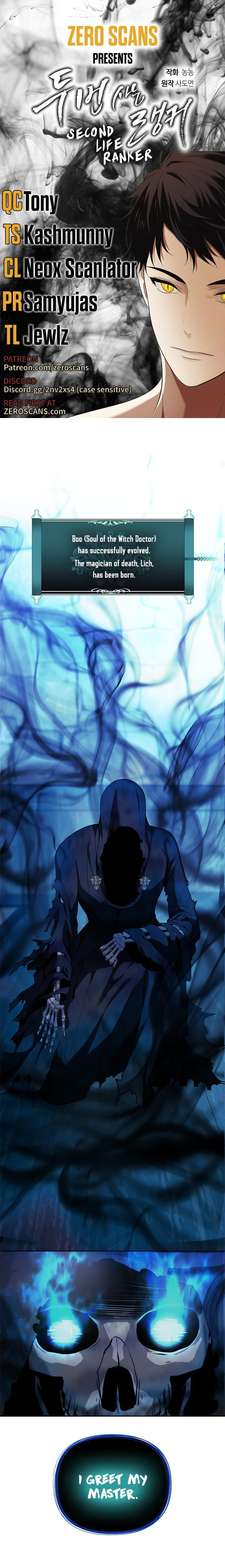 Ranker Who Lives A Second Time - Chapter 82 Page 1