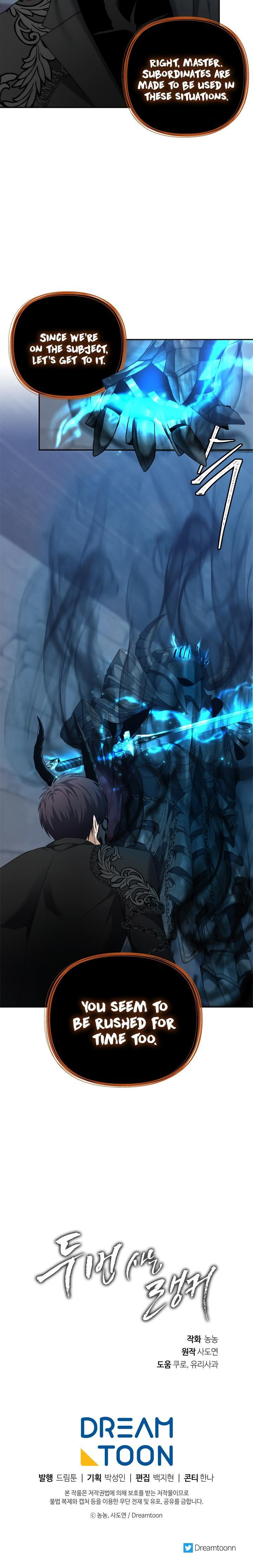 Ranker Who Lives A Second Time - Chapter 82 Page 28