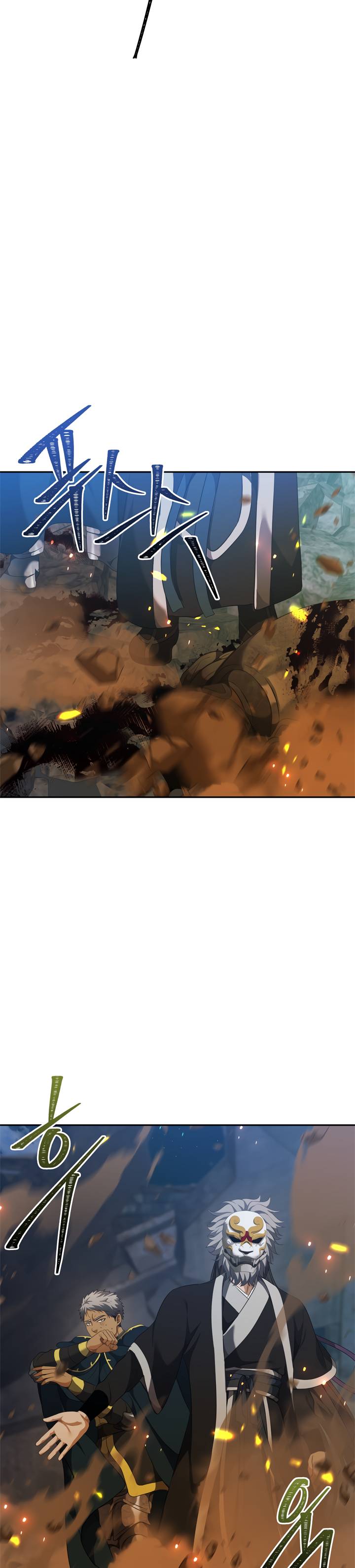 Ranker Who Lives A Second Time - Chapter 83 Page 18