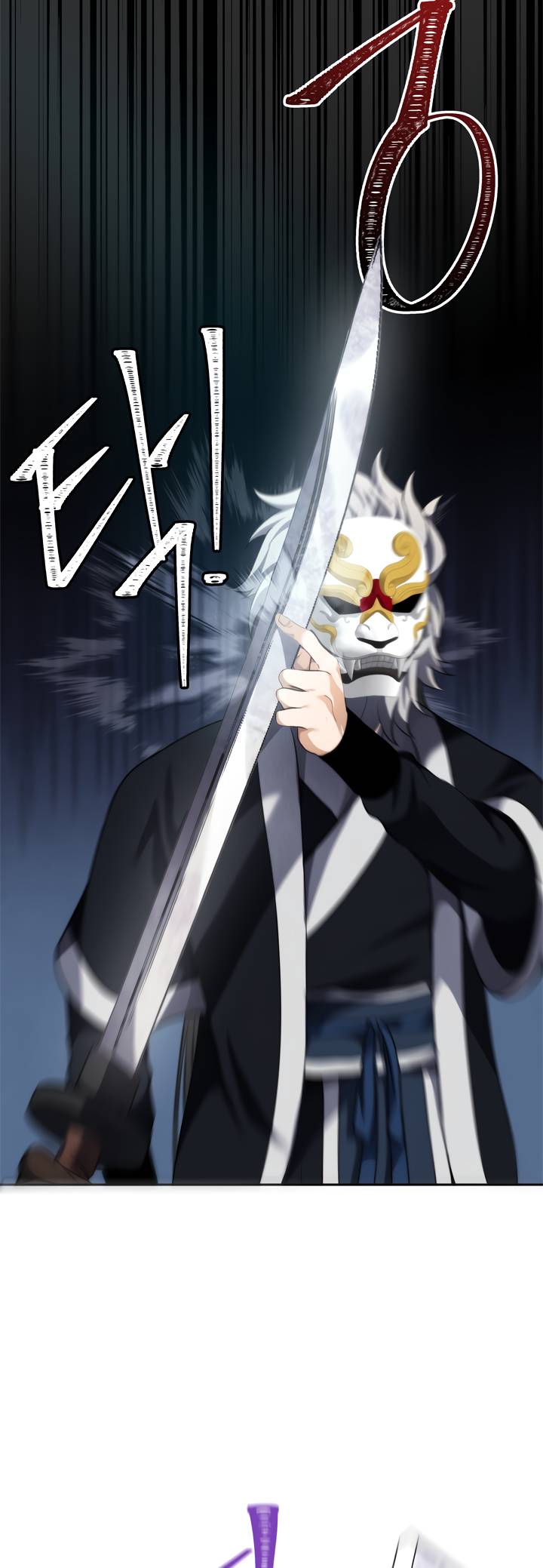 Ranker Who Lives A Second Time - Chapter 84 Page 10