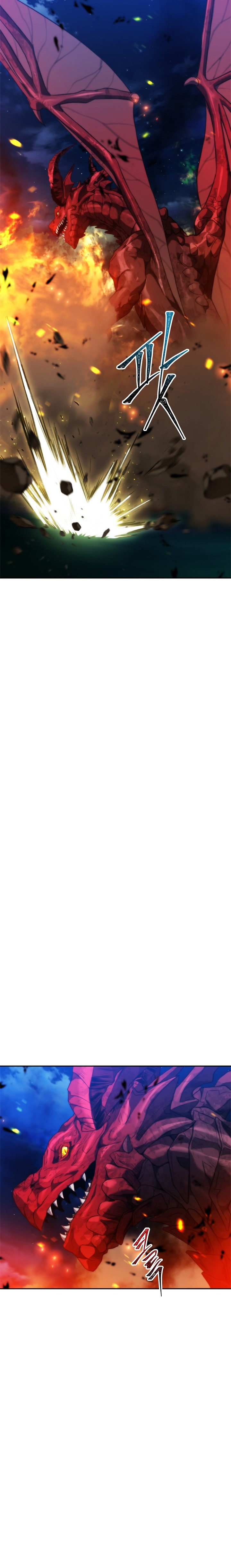 Ranker Who Lives A Second Time - Chapter 85 Page 11