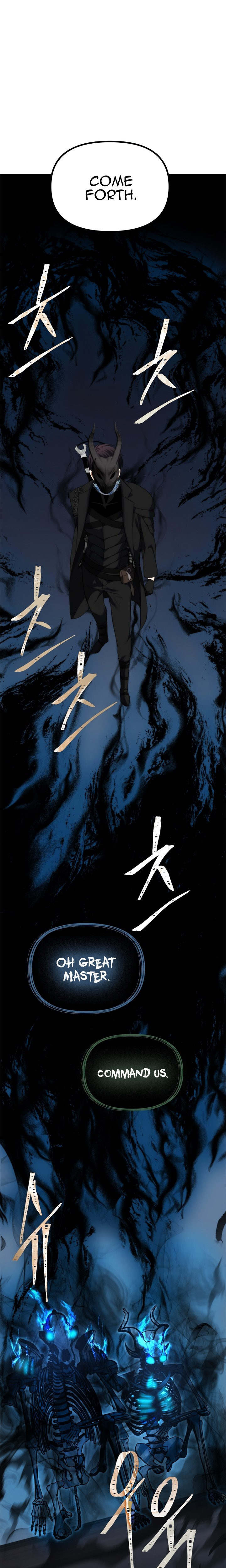 Ranker Who Lives A Second Time - Chapter 85 Page 26