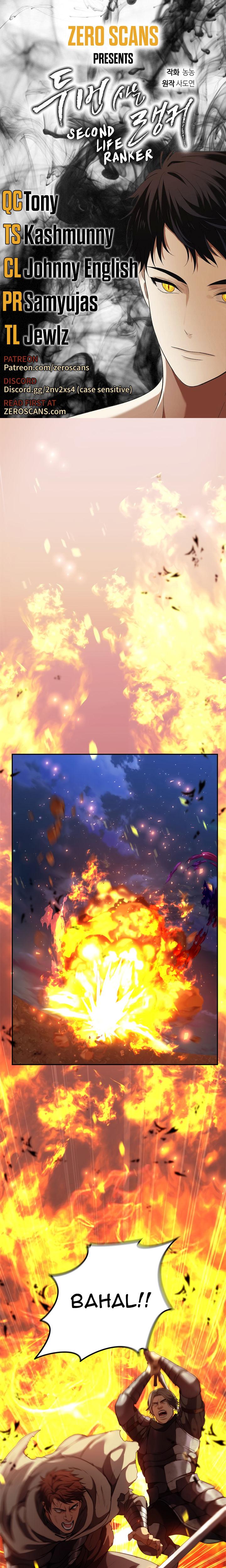 Ranker Who Lives A Second Time - Chapter 86 Page 1