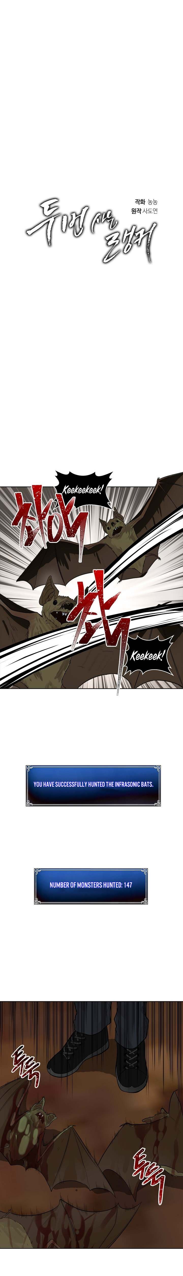 Ranker Who Lives A Second Time - Chapter 9 Page 6