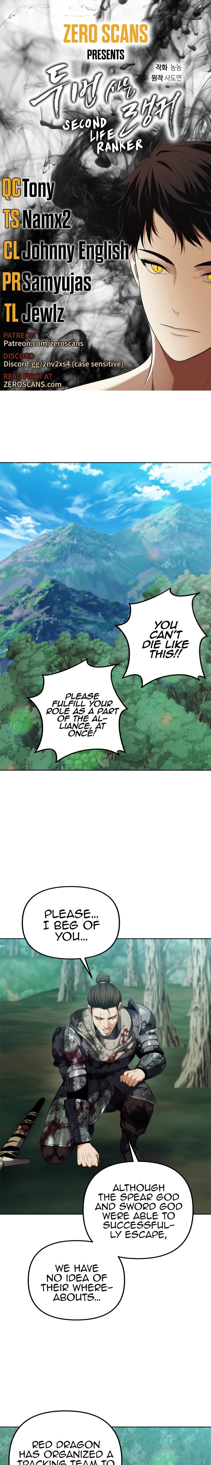 Ranker Who Lives A Second Time - Chapter 91 Page 1