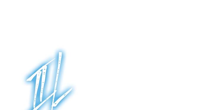 Ranker Who Lives A Second Time - Chapter 91 Page 15